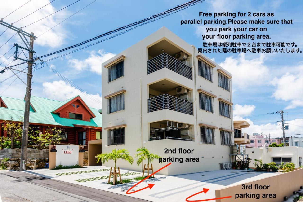 Apartamento Lego Uruma Exterior foto